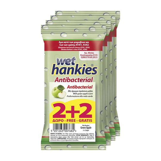 Picture of WET HANKIES GREEN APPLE 2+2